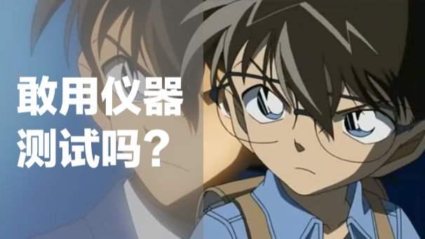 米家智能落地扇怎样拆,米家落地扇ex升级版拆解