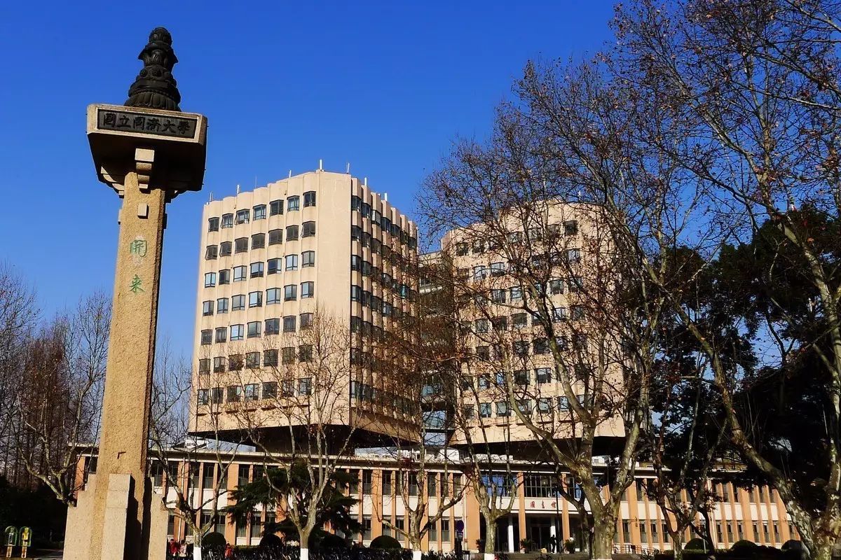 上海同济大学的土木工程,同济大学土木工程知名校友