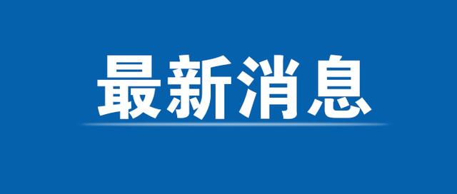 如何用微信号官宣,官宣更改微信号