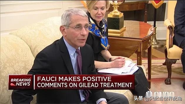 美国眼中的中国抗疫神药,美国抗疫神药进展