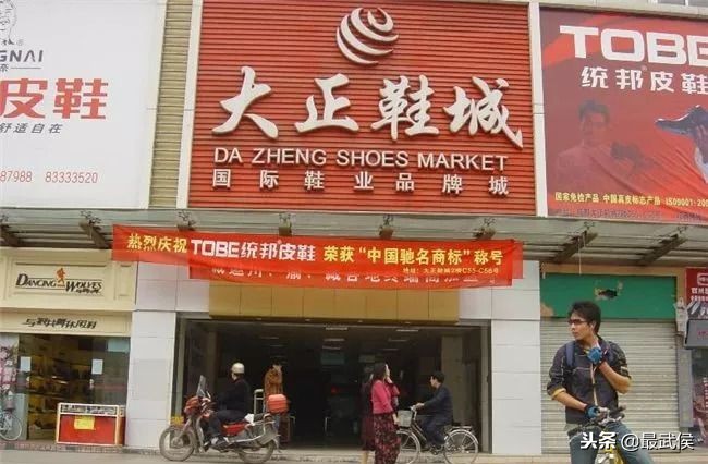 在哪里买东西又好又便宜？2018成都最全批发市场合辑来了