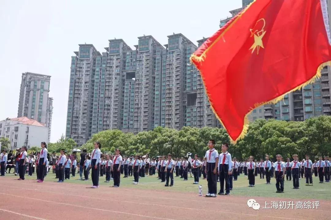 上海实验学校高考,2019上海市实验学校喜报