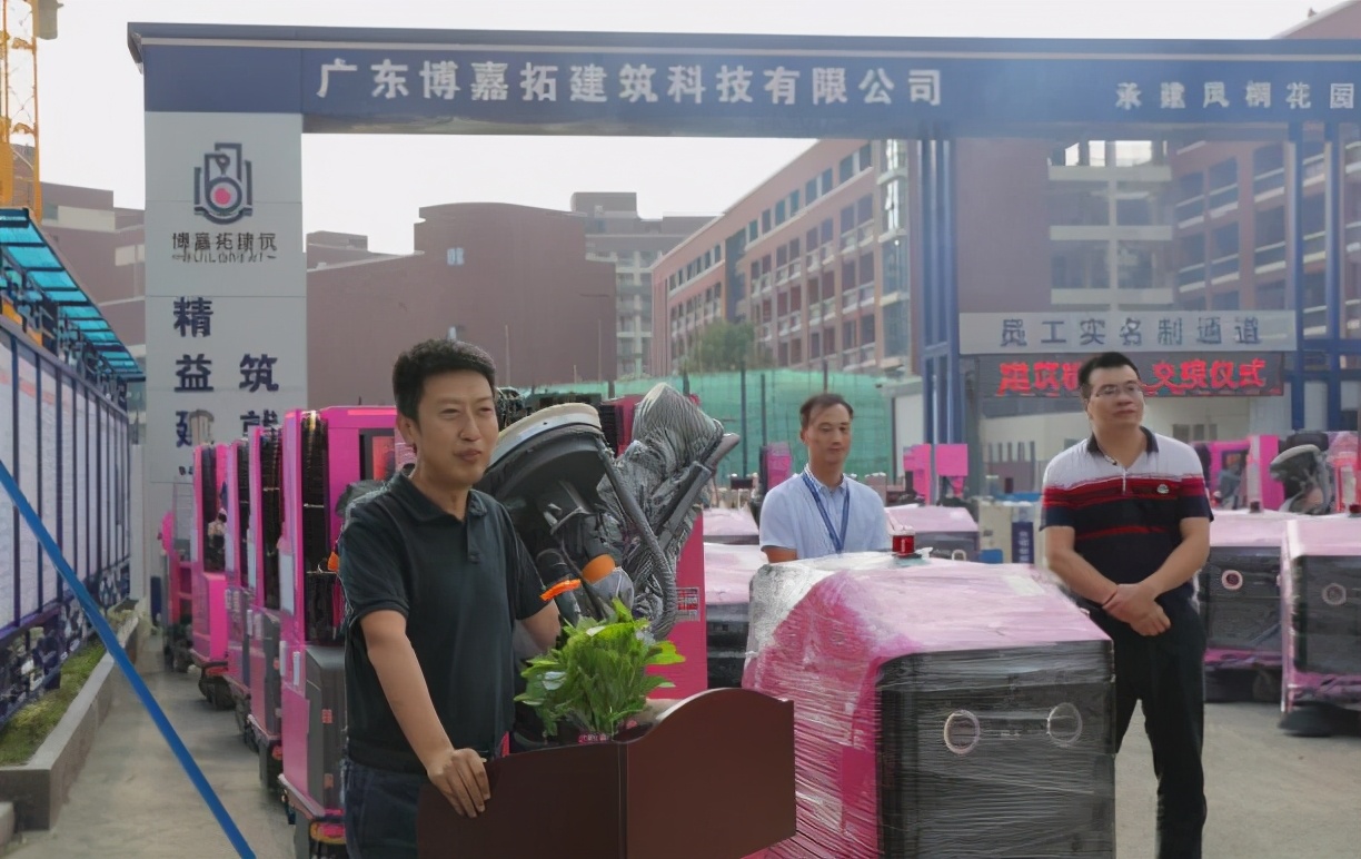 碧桂园绿科技的缺点,碧桂园绿色文明城市建设