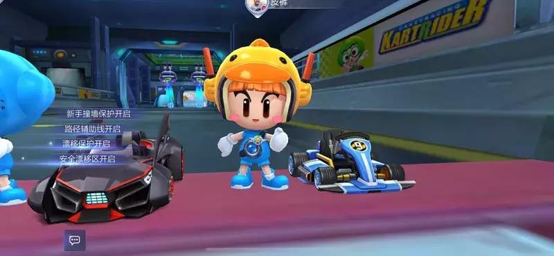 qq8.0.0最新版本,qq8.2.0新版本功能