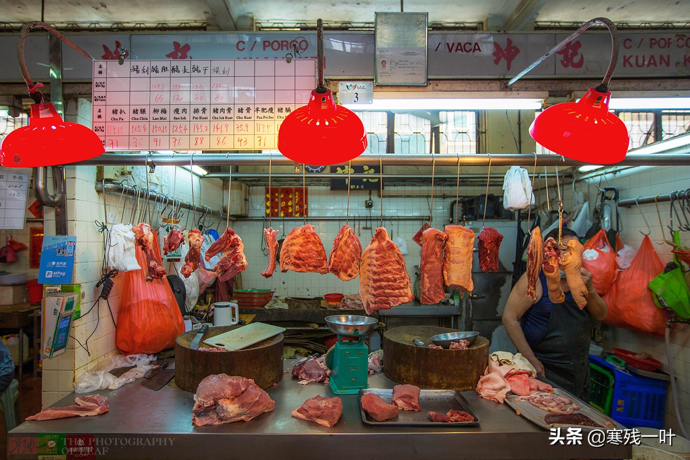 澳门是不是全世界消费最高的城市,澳门物价和大陆对比照