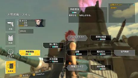 任天堂1-2双人对战游戏,任天堂第一方新作