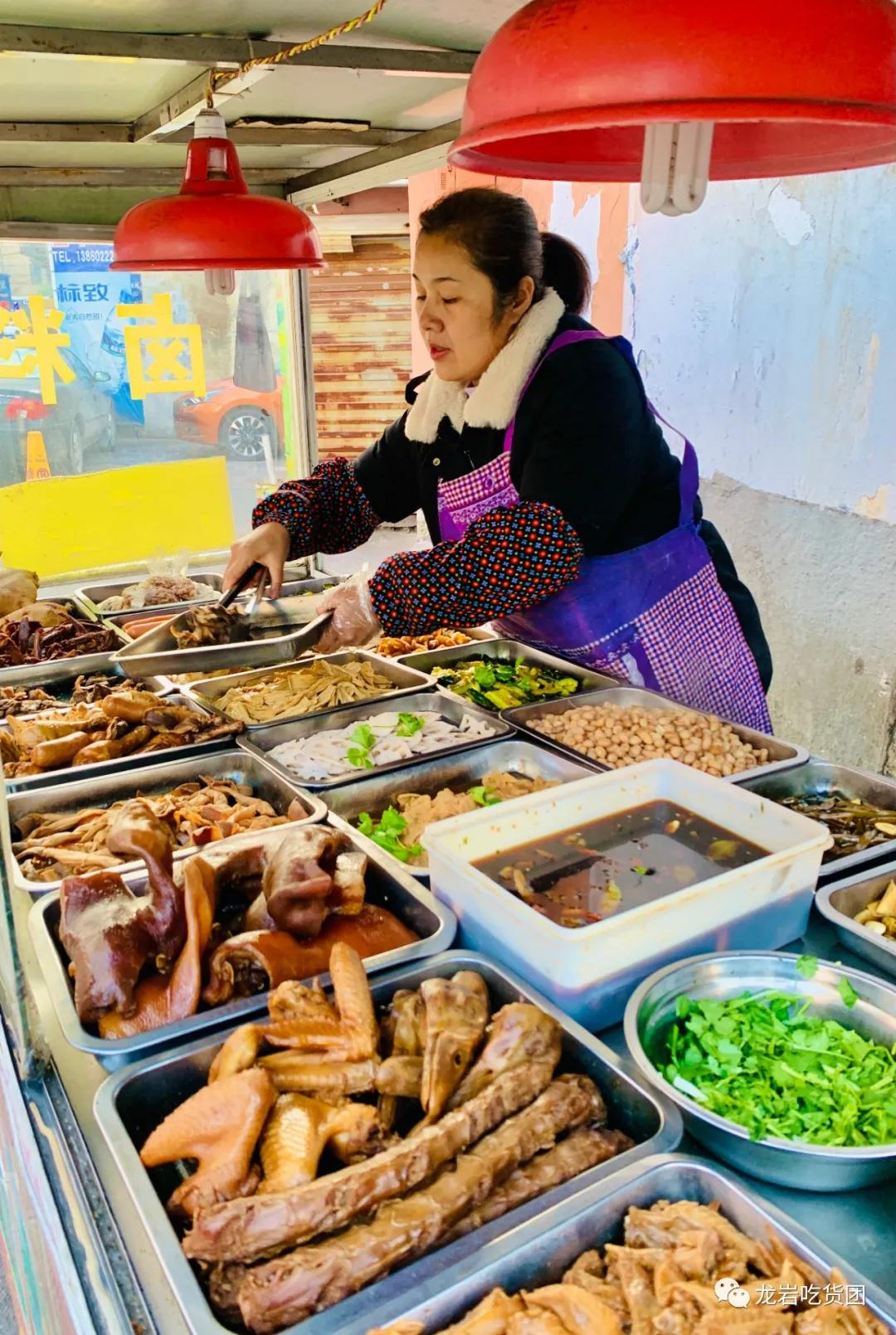 叮！龙岩卤味打卡大全上线，快搞起来