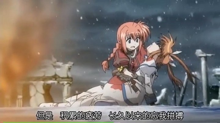 魔法少女奈叶vivid实力排行,魔法少女奈叶18集