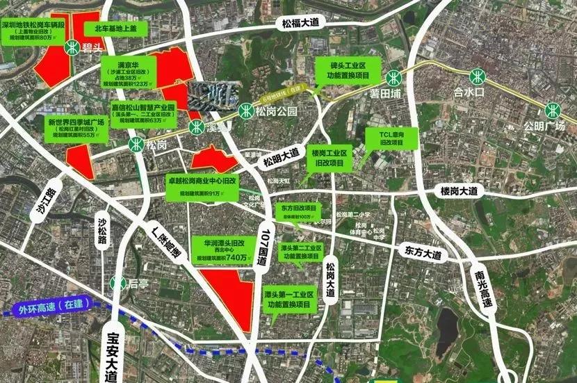 深圳上周楼盘去化量,深圳楼盘首日去化情况