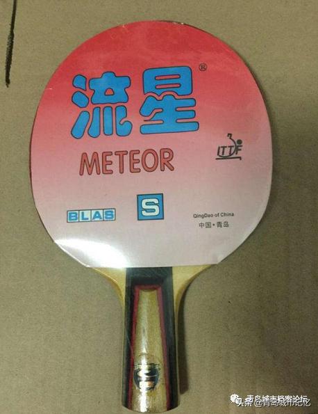 寻找失落的“流星”，曾经享誉全国的青岛球拍厂