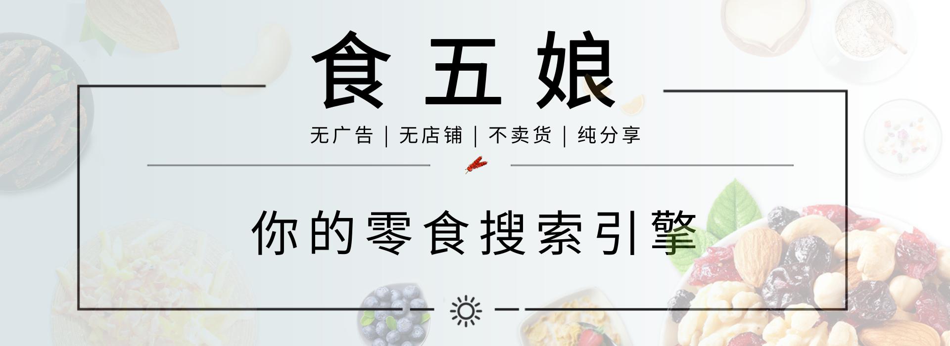 俄罗斯进口鲁拉达巧克力零食,俄罗斯营养好吃的零食有哪些