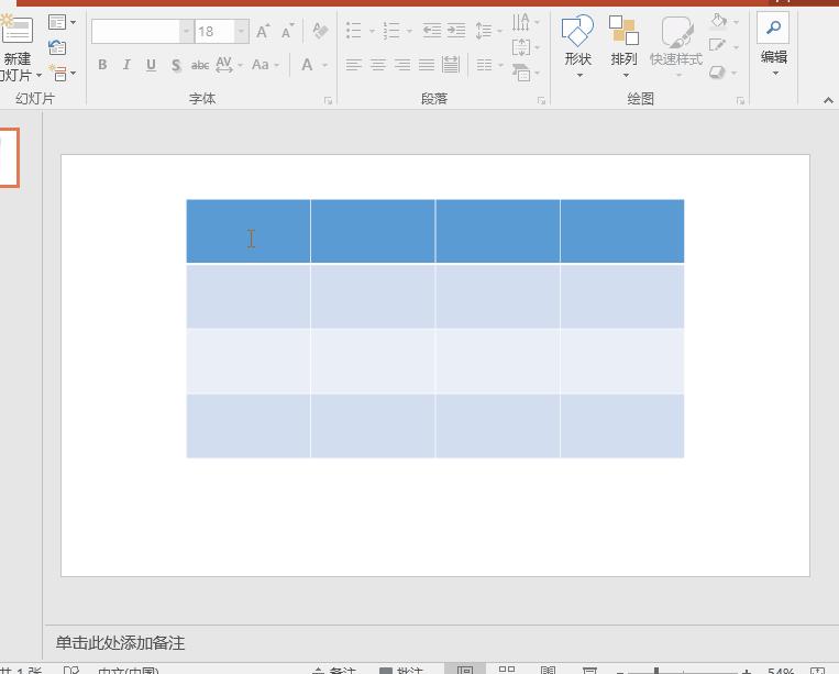 一张图如何制作霸气海报,如何制作高级版海报图片