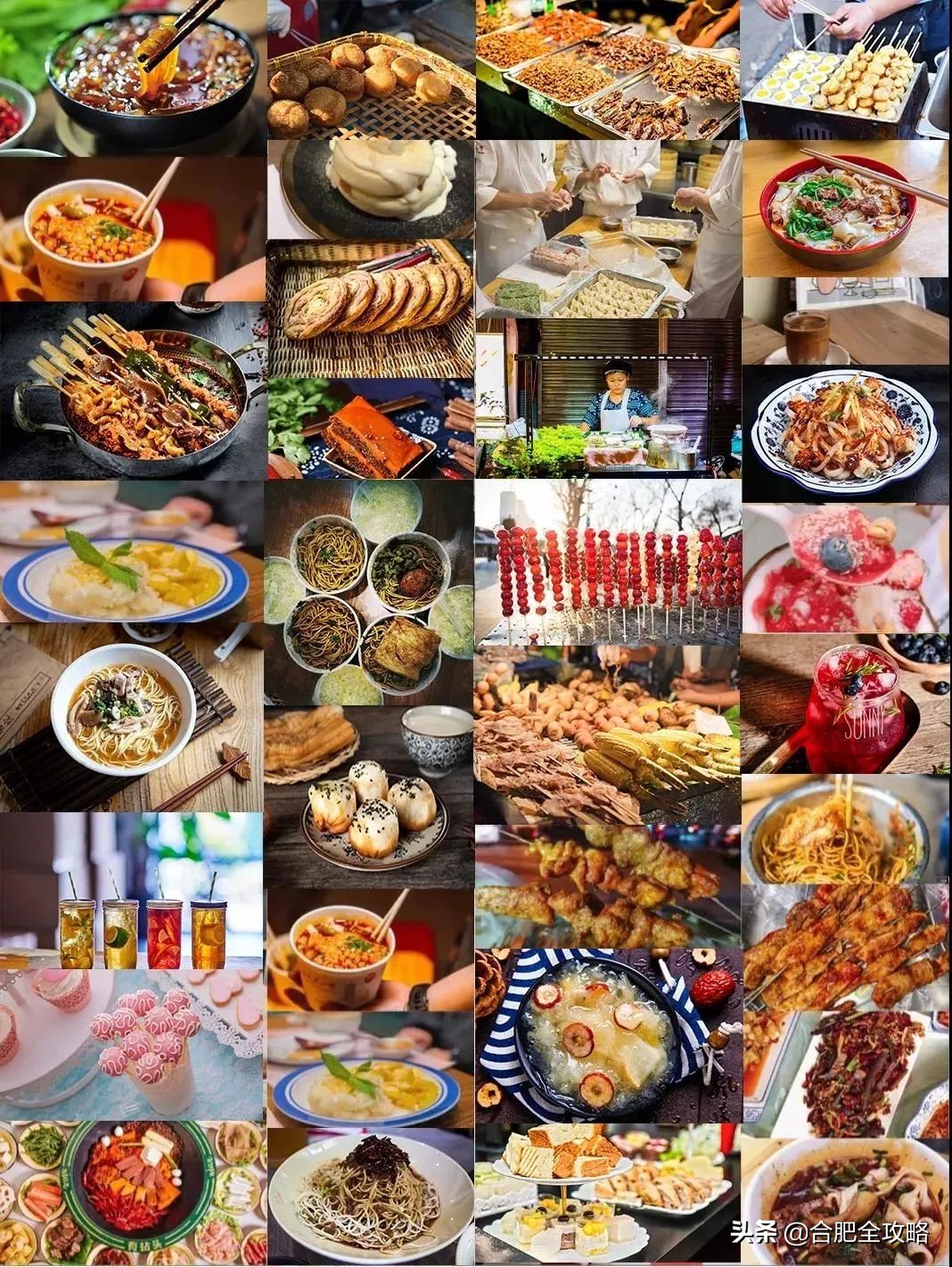 合肥九月机票飞哪里便宜,合肥出发旅游特价团