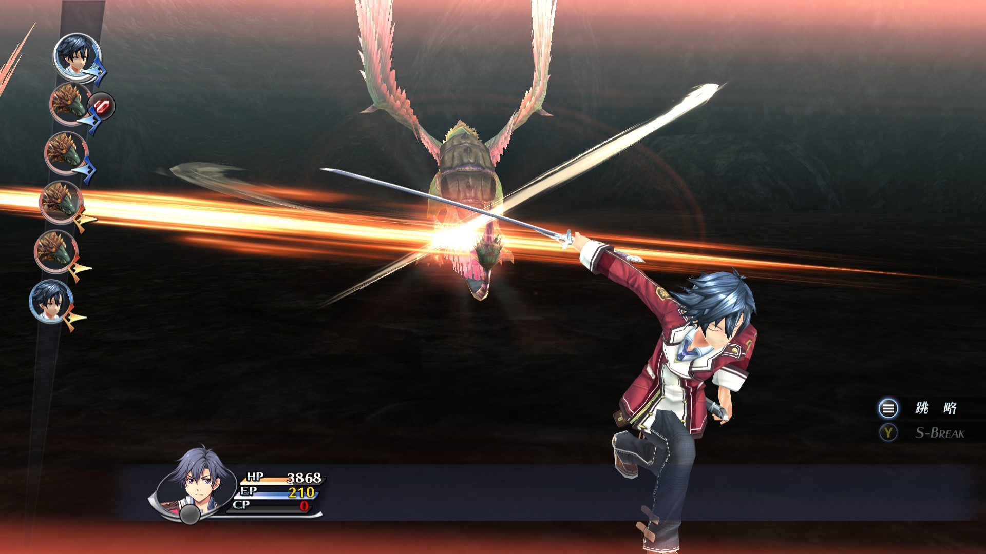 英雄传说闪之轨迹2评分,英雄传说闪之轨迹详细攻略