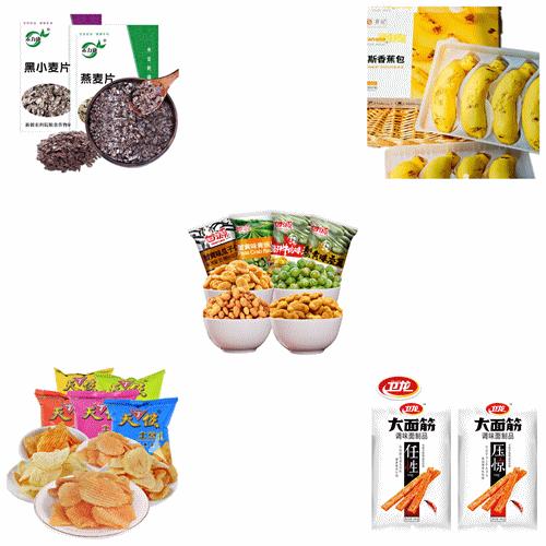 好评零食推荐,很好吃的进口国货零食