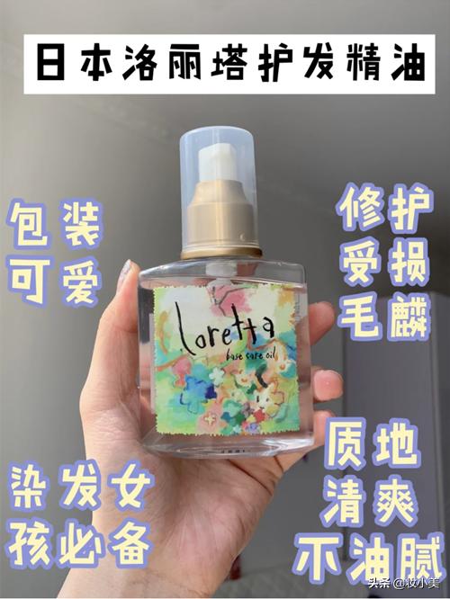 秃头女孩急需的护发攻略来啦,秃头女孩必备好物