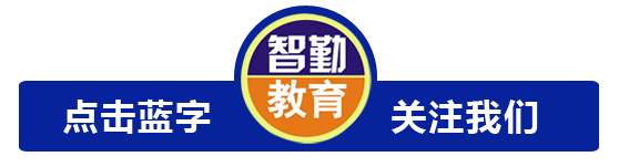 学籍错了怎么补救,学籍弄错了去教育局能改吗