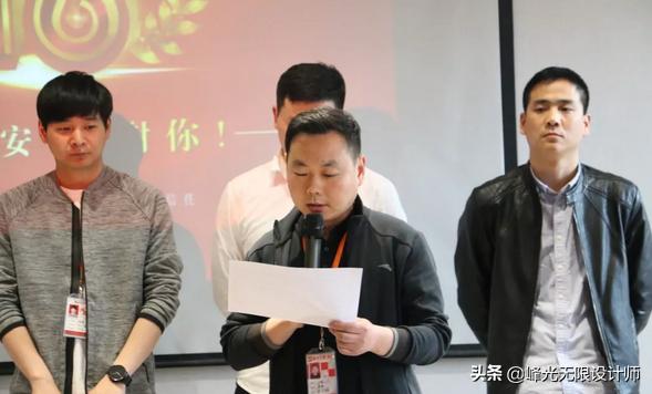 西安峰光无限装饰公司全包套餐,西安市峰光无限装饰公司