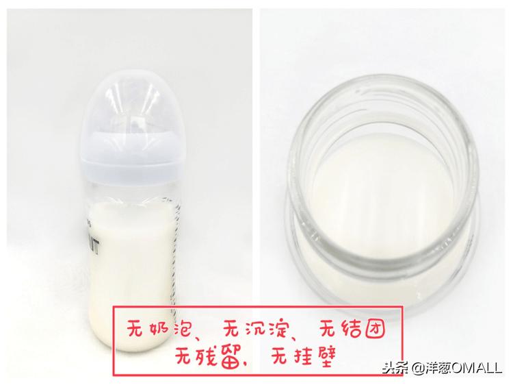 洋葱omall介绍,洋葱omall好吗