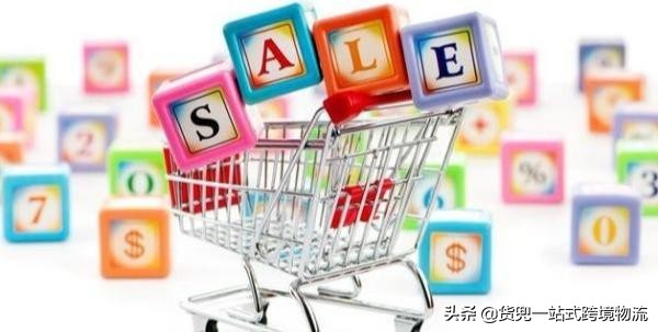 亚马逊无货源网店有哪些,无货源的亚马逊店铺靠谱吗