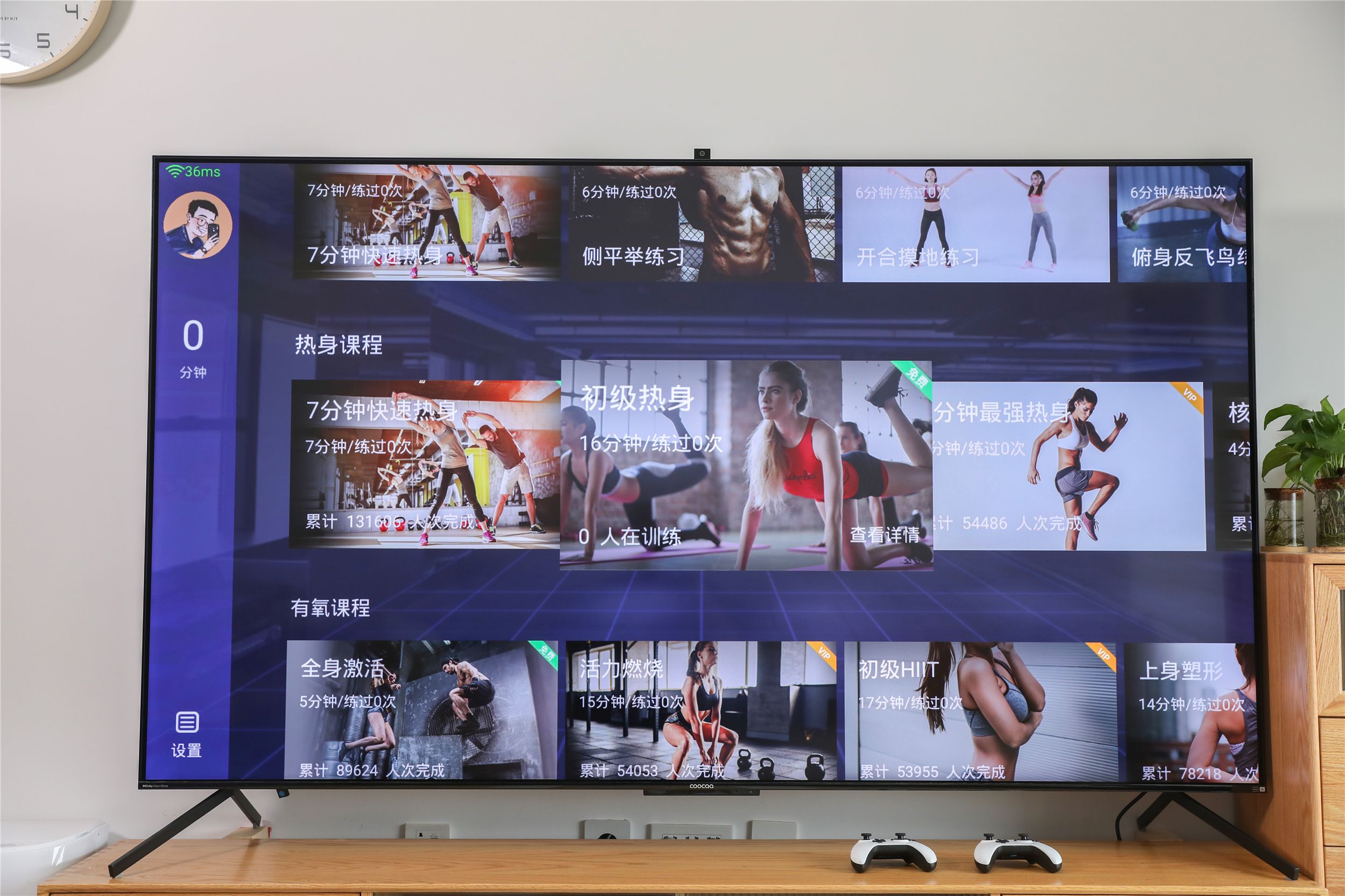 酷开max86电视屏幕类型,创维酷开max86寸电视测评