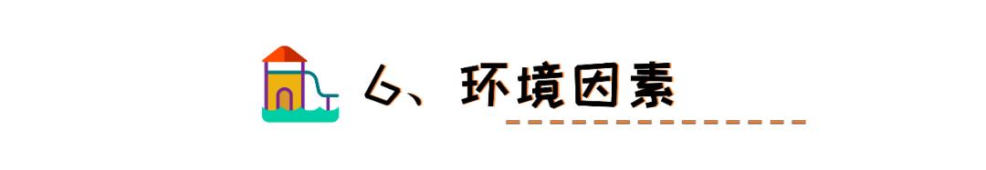 狗狗眼角的泪痕怎么去除小妙招,狗狗眼部泪痕有结痂怎么弄
