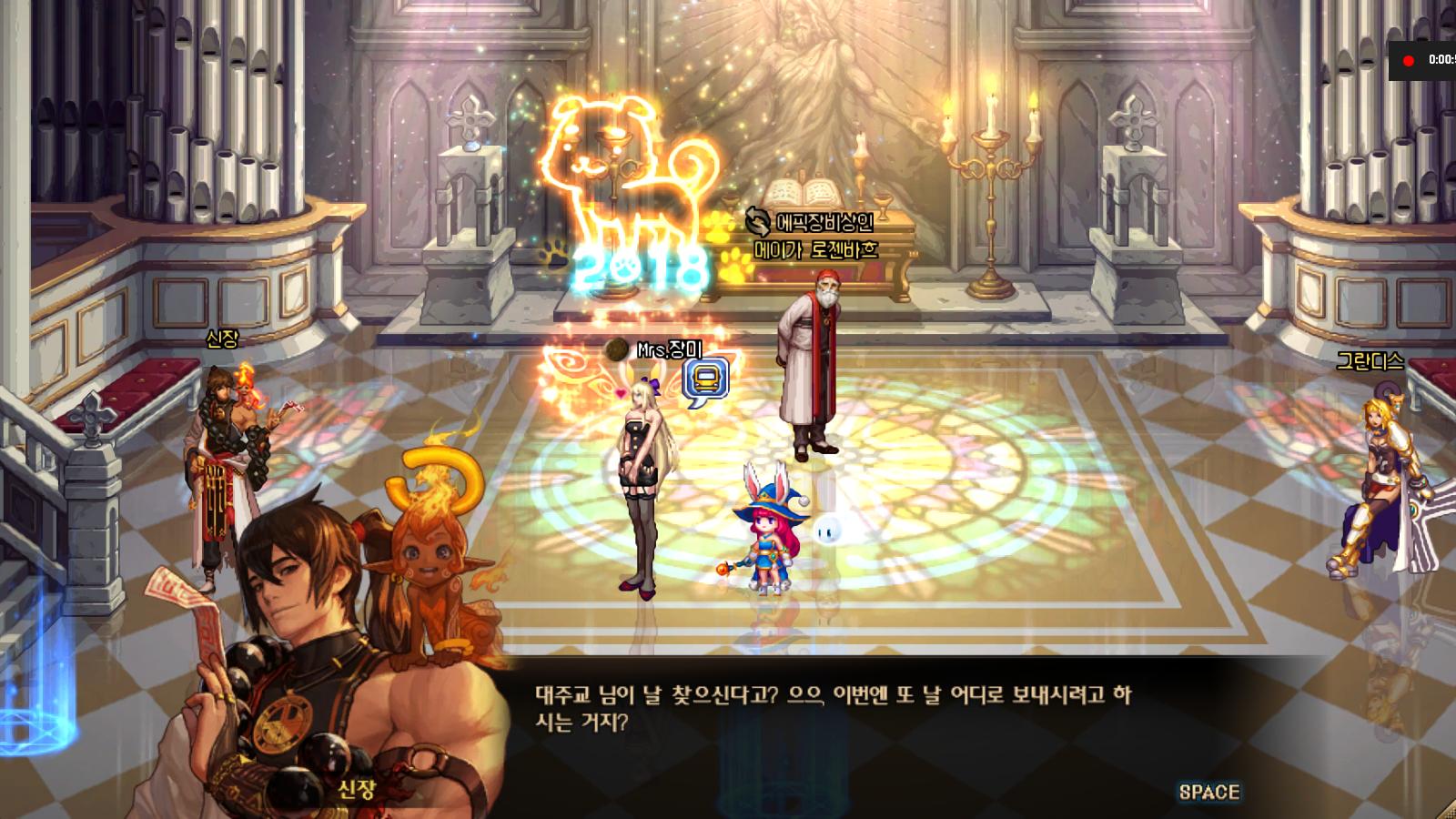 dnf活动雷米迪亚大圣堂在哪里,地下城雷米迪亚大圣堂