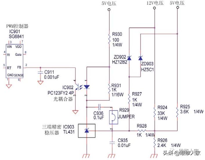 长城液晶显示器开关电源线路图,液晶显示器电源板工作原理