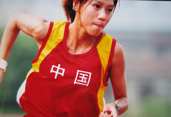 她曾是全国冠军,她曾是世界冠军