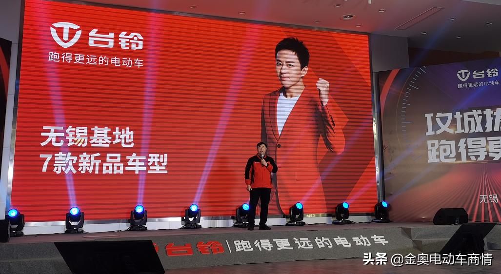 假繁荣还是真出路?电动车企业发力强攻线上直播！