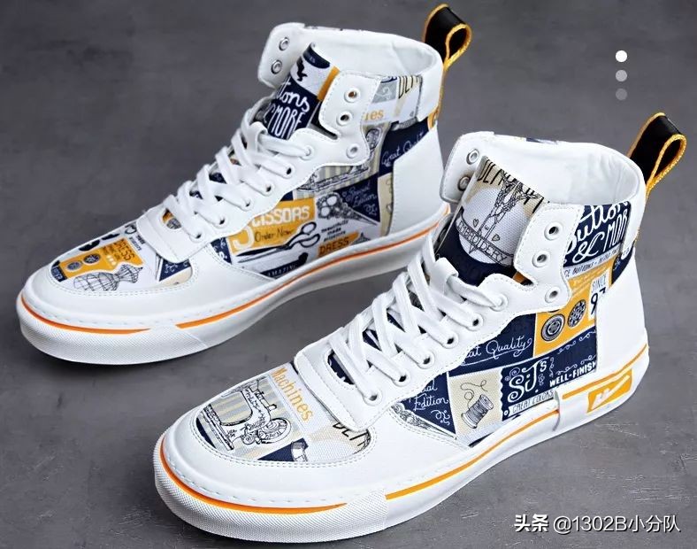 不可忽略的时尚单品,当下流行的爆款