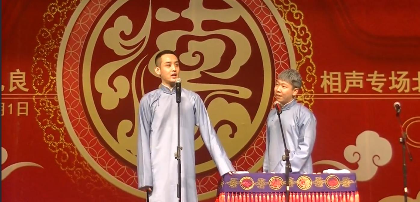 侯鹤廉为什么退出德云社相声,侯鹤廉为啥退出郭德纲