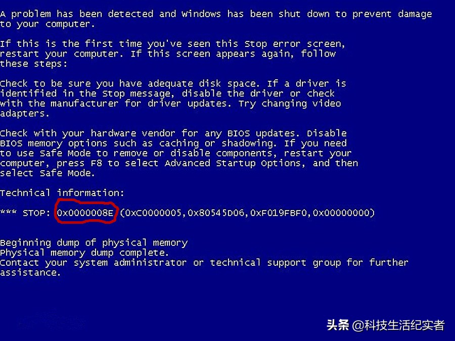 win7电脑蓝屏重启后还是蓝屏,电脑蓝屏终止代码大全及解决方法