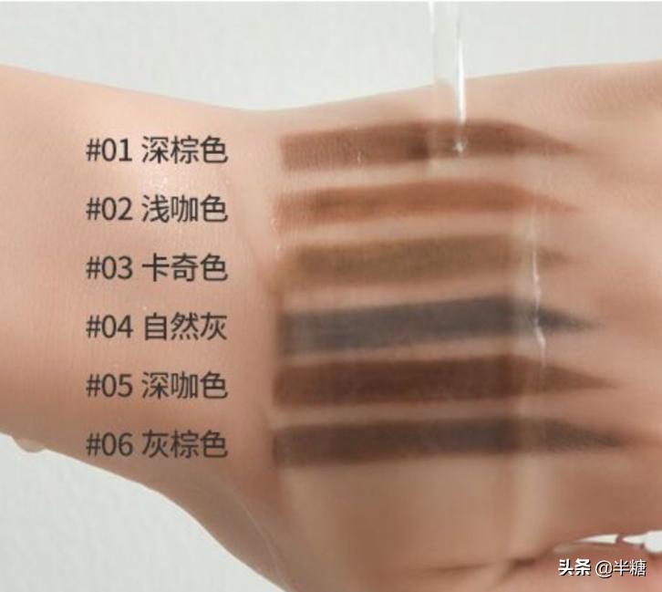 超长防晒半裙,半裙短款防晒