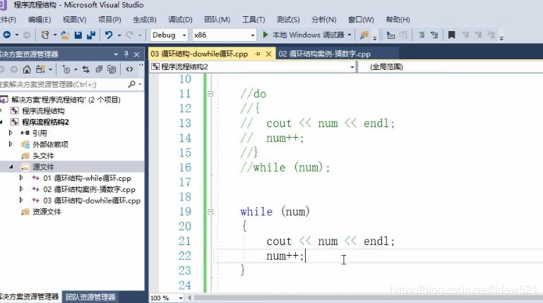 php使用dowhile循环求1到100的偶数,c语言dowhile循环题目经典题