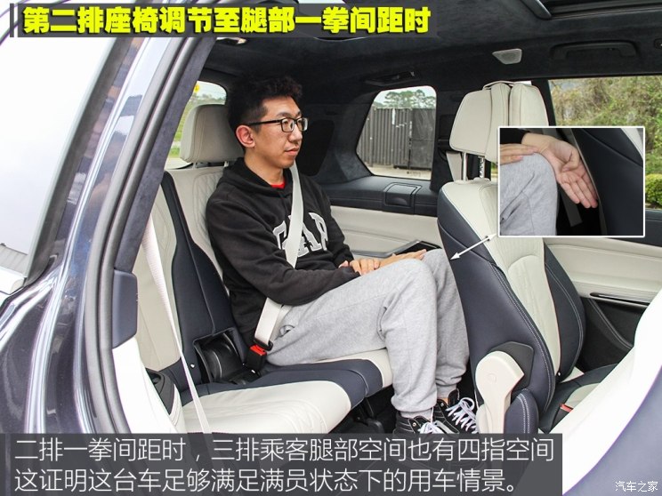 宝马x74.4t测评视频,宝马x7xdrive50i在德国售价