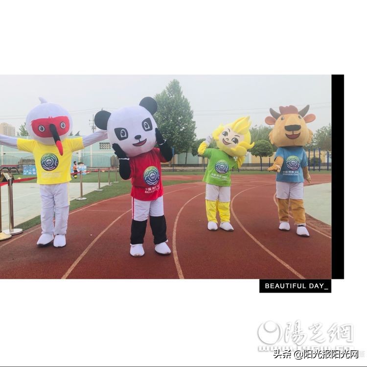 咸阳渭滨苑幼儿园亲子运动会,幼儿园亲子运动会亲子互动