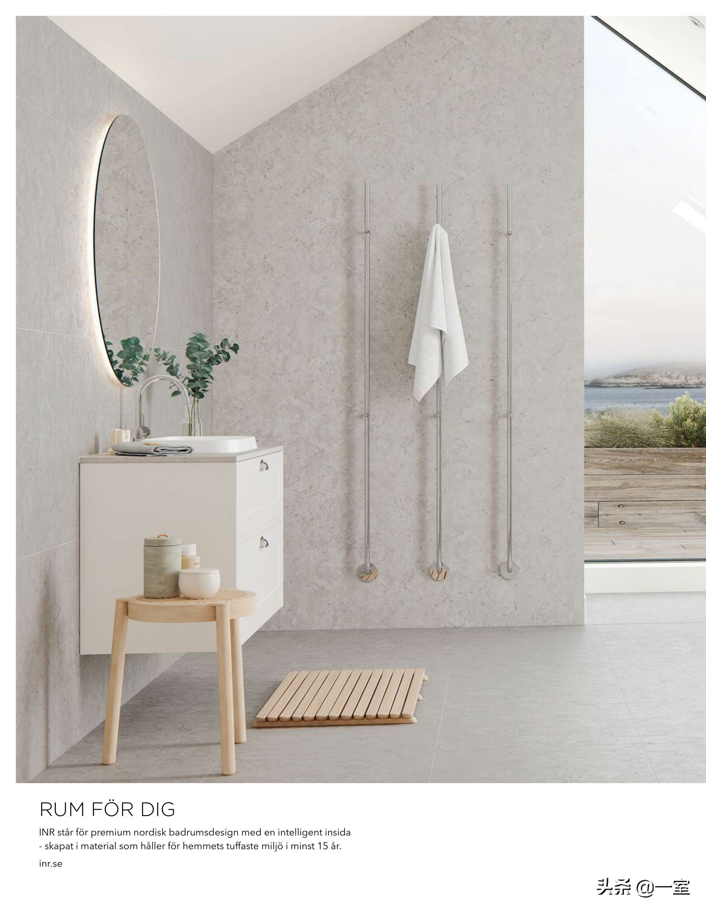 设计必看杂志,设计师必读