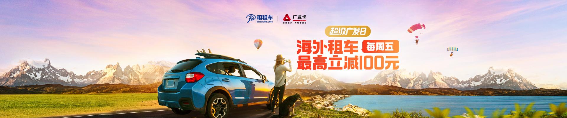 迪拜十大绝伦建筑,迪拜奇葩的十大建筑介绍