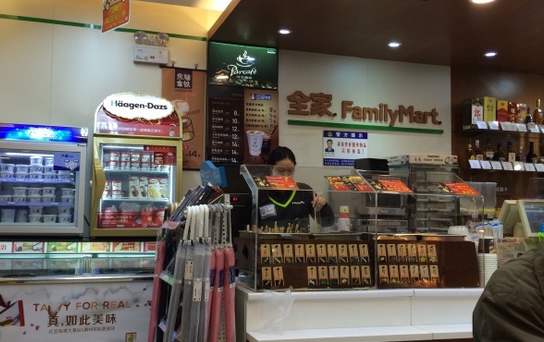 广州市场为何会有那么多的全家或711呢？利润真的很高吗？