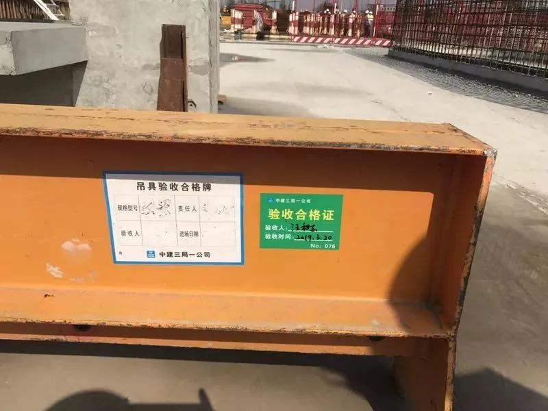 优质结构工程申报流程,优质结构工程怎么做