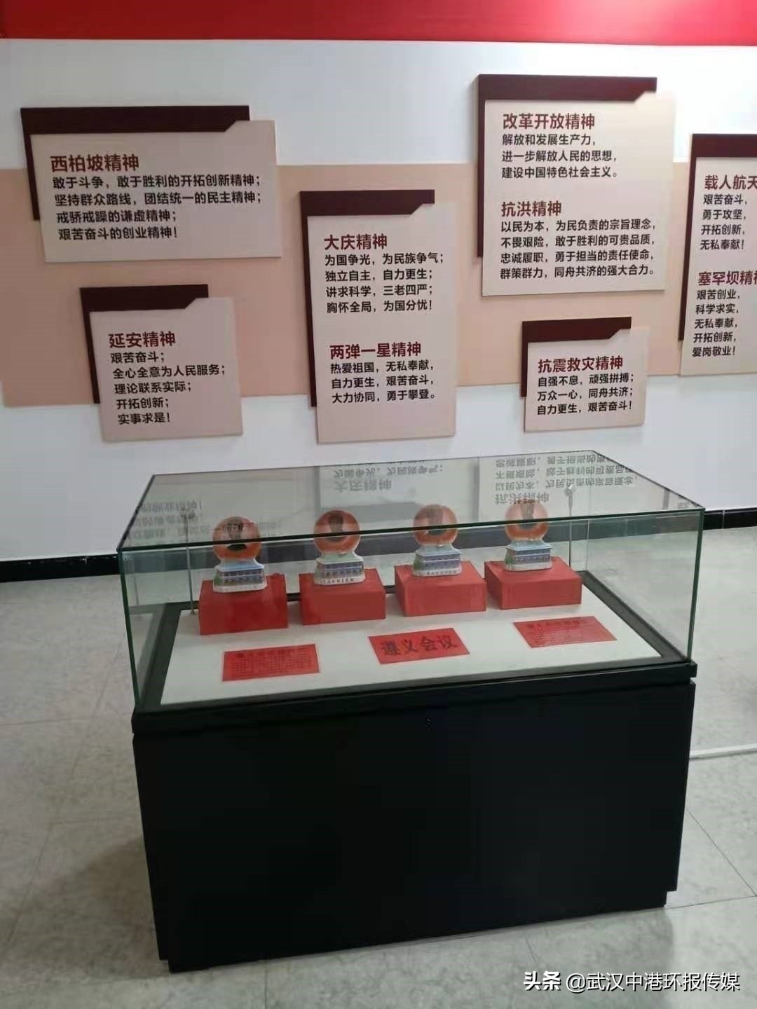 红色文化基地观后感,南梁革命纪念馆观后感200字