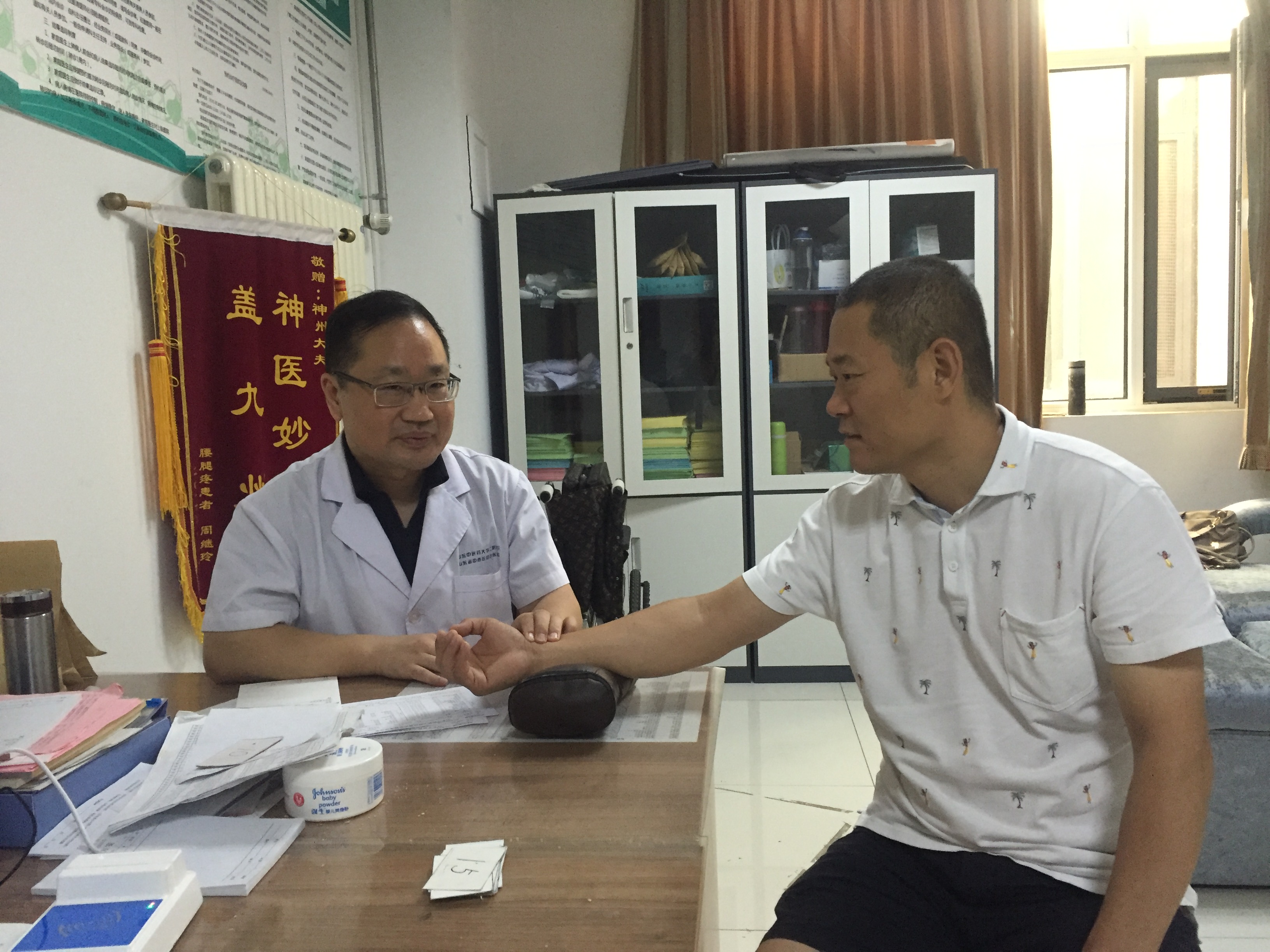 妙手银针去顽疾——记山东中医药大学第二附属医院社区管理科主治医师神州