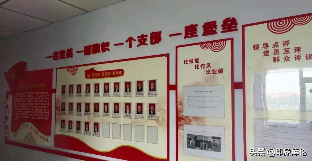 库伦旗:树旗帜、明方向、固堡垒、开新局