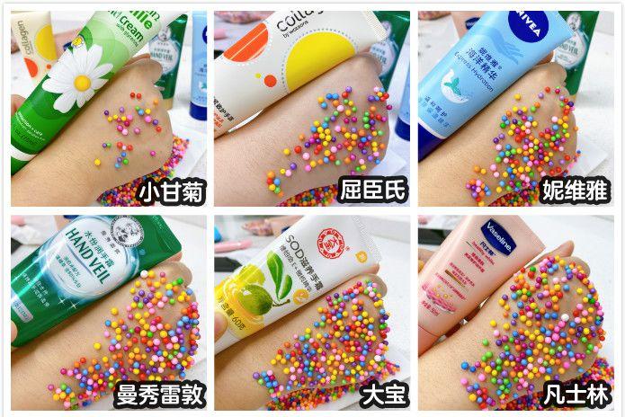 大牌护手霜推荐第一名口碑好的,男士护手霜大牌正品阿玛尼