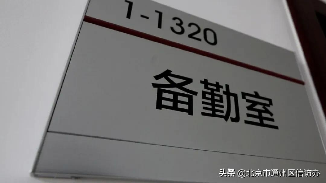 新提拔领导干部培训班,给新上任的基层专干培训