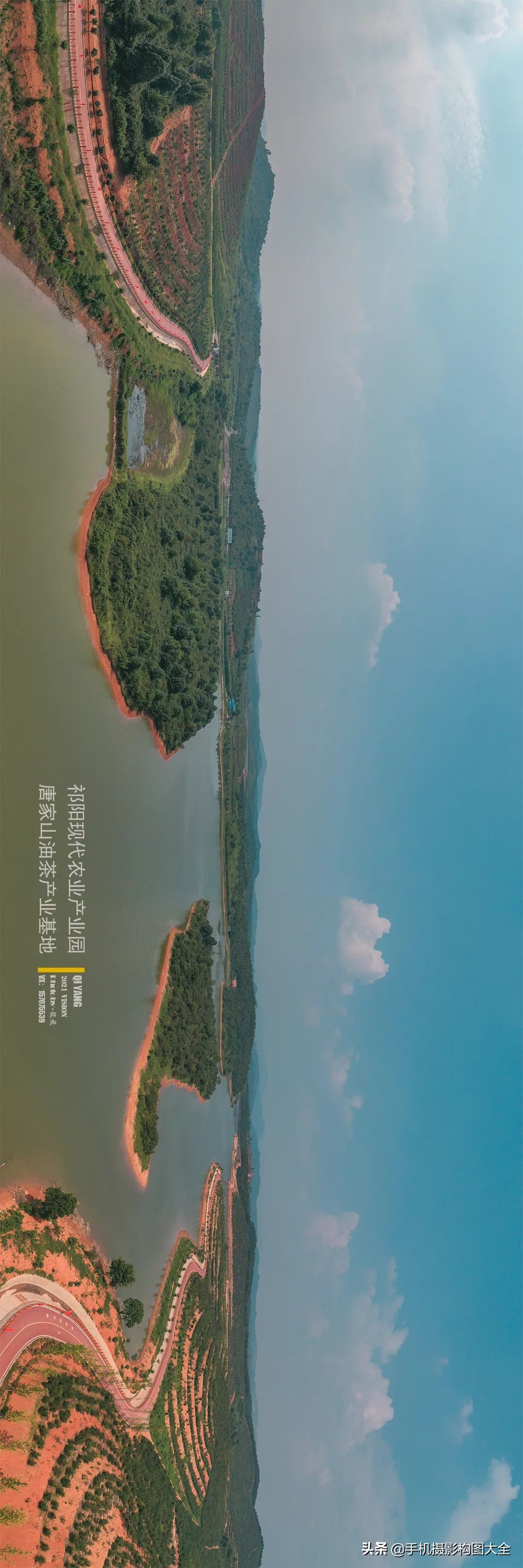 大气壮观的全景摄影,无人机拍的全景怎么在手机上显示