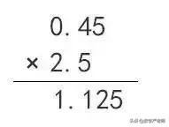小学数学1-10口诀顺口溜,小学数学知识点顺口溜记忆方法