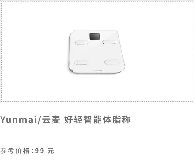 双十一值得入手的牌子,双十一推荐必买