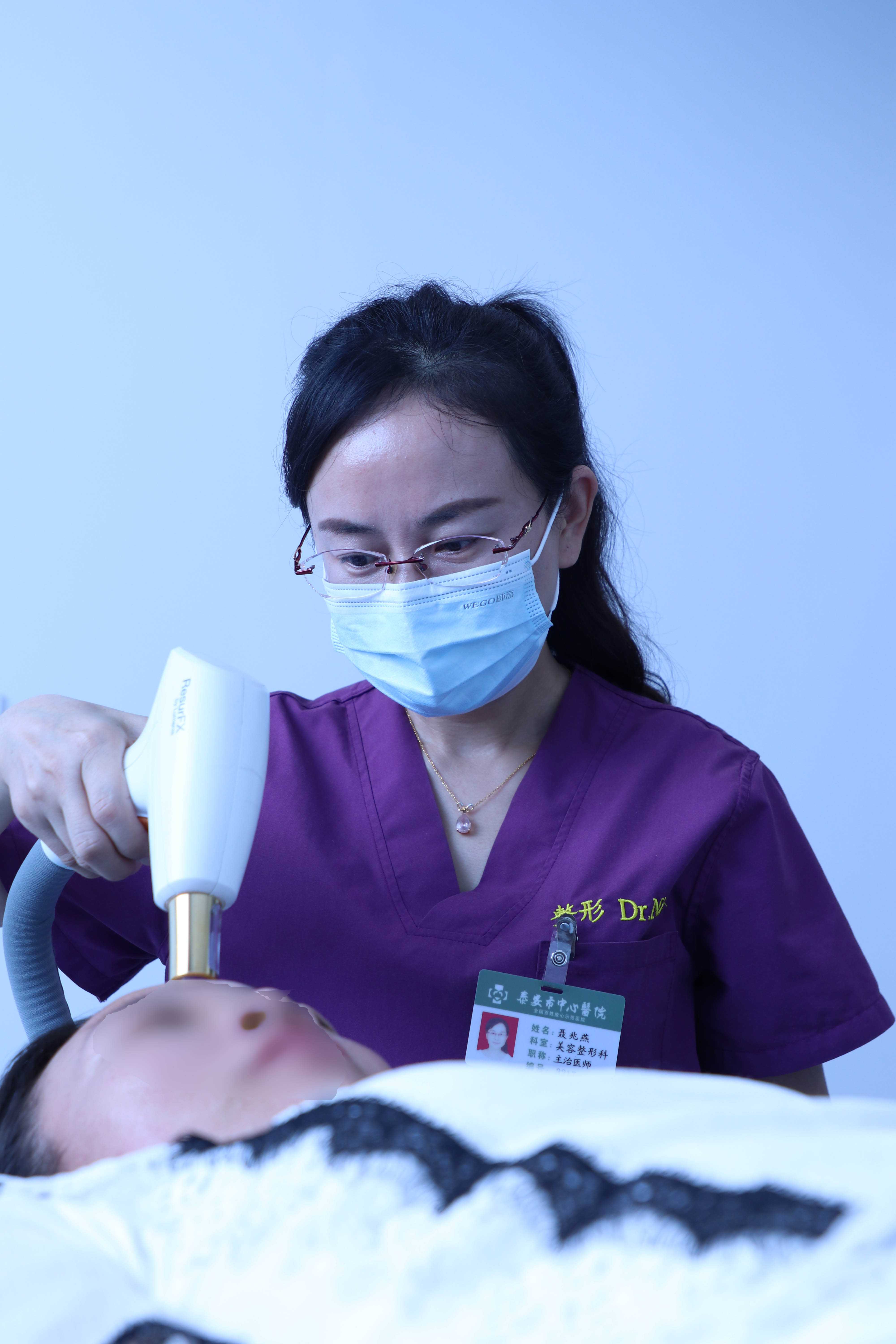 泰安中心医院激光美容科聂兆燕,泰安市中心医院美容整形科聂兆燕